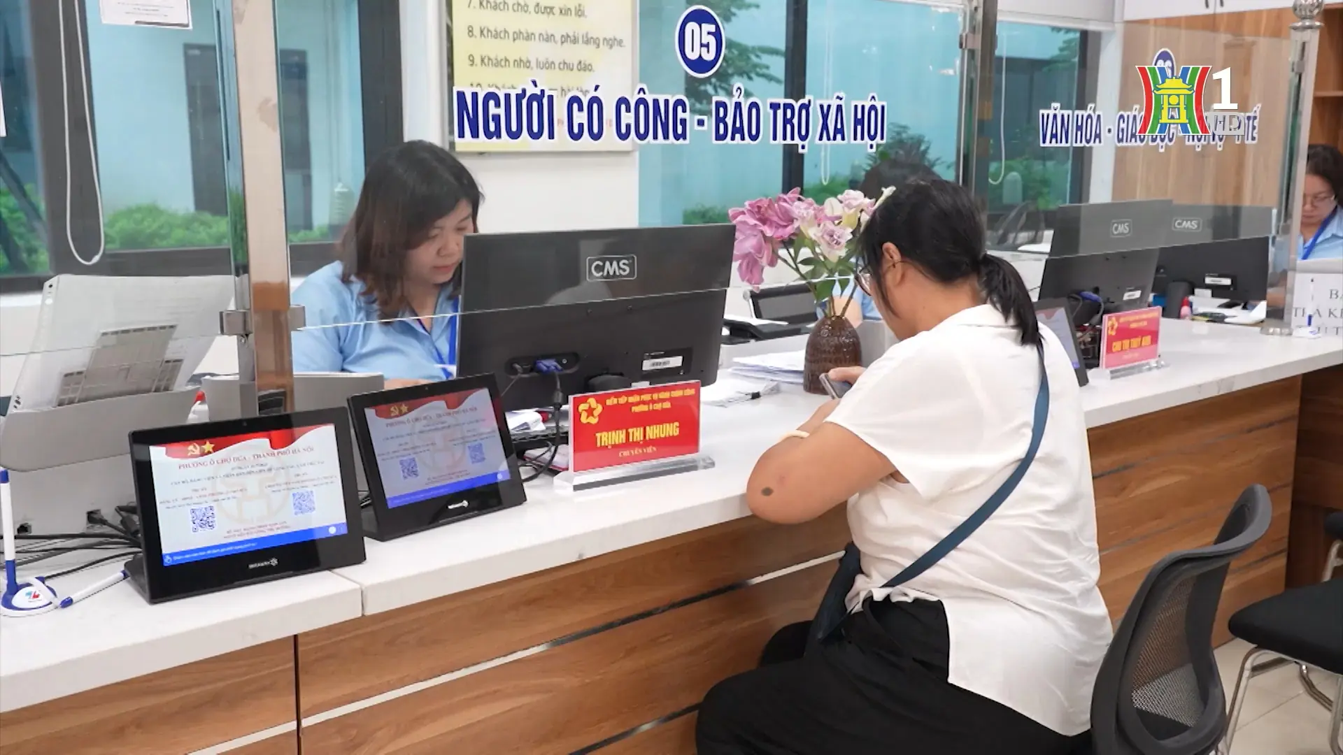 Ứng dụng trí tuệ nhân tạo ở phường Ô chợ dừa | Chính quyền đô thị | 31/10/2025